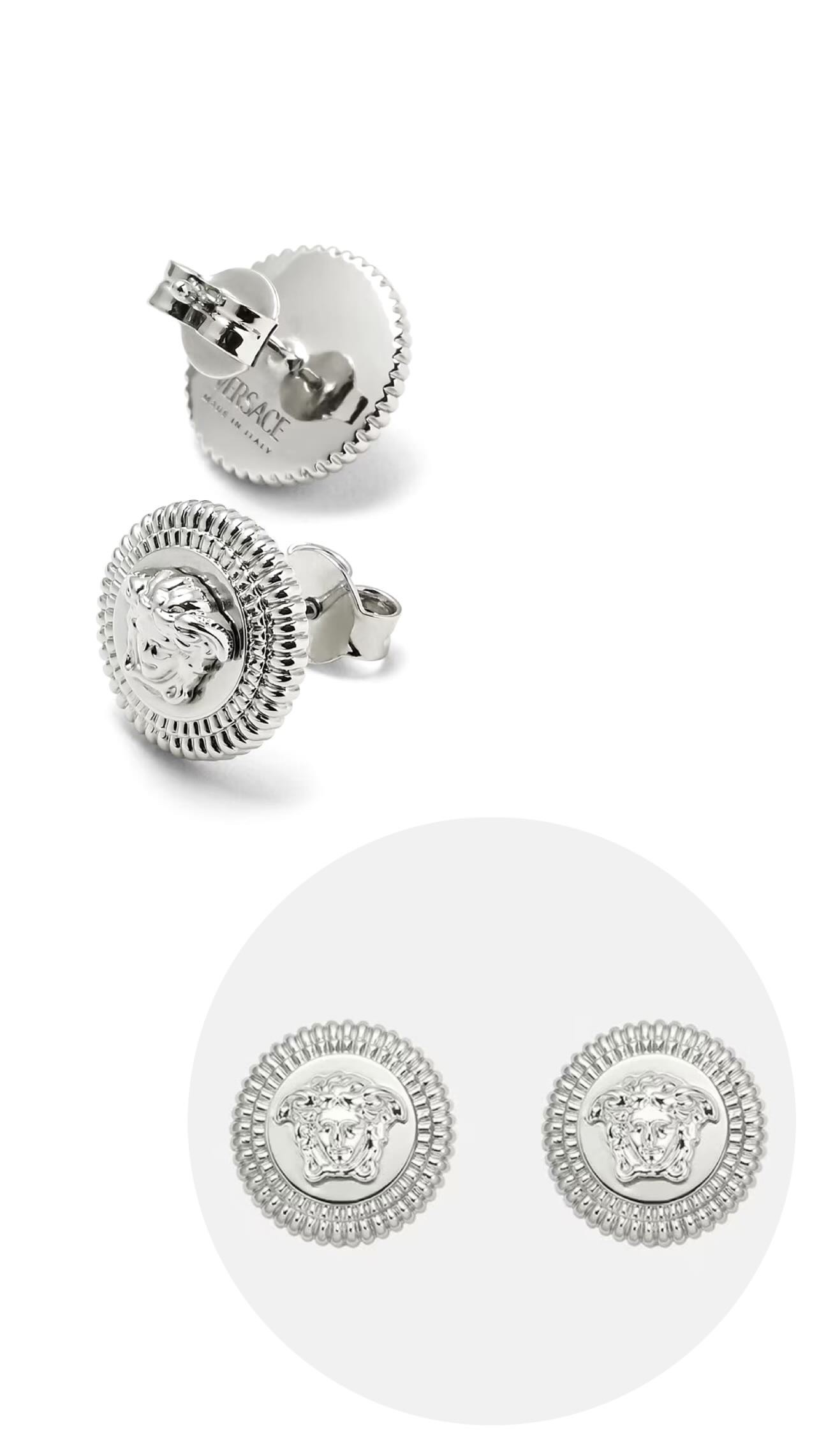 Versace - Medusa Biggie Small Stud Earrings